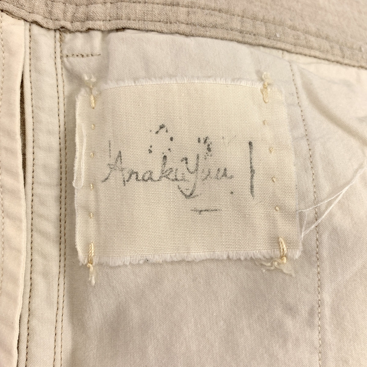 Araki yuu / アラキユウ new classic pants in special fabric リネン ブラスボタン ニュークラシックパンツ