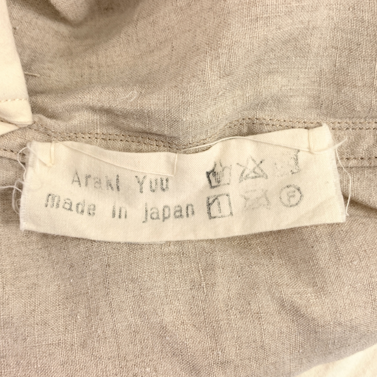 Araki yuu / アラキユウ new classic pants in special fabric リネン ブラスボタン ニュークラシックパンツ