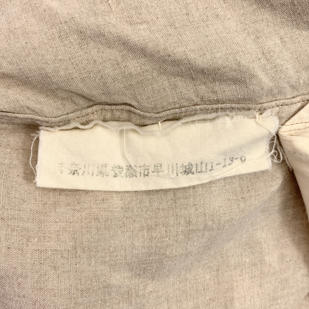 Araki yuu / アラキユウ new classic pants in special fabric リネン ブラスボタン ニュークラシックパンツ