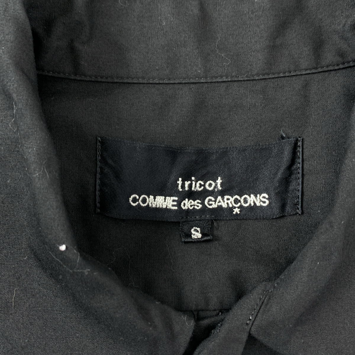 tricot COMME des GARCONS / トリココムデギャルソン ギャザーデザイン 丸襟 コットン 変形 ブラウス