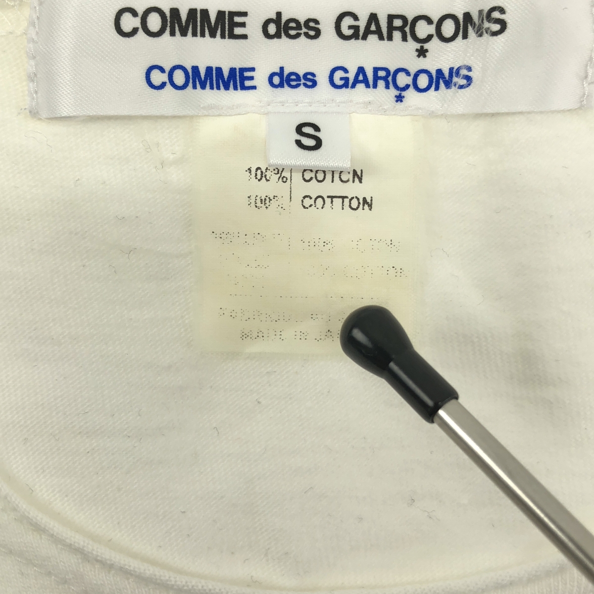 COMME des GARCONS COMME des GARCONS / コムコム ニットレースデザイン カットオフ Tシャツ