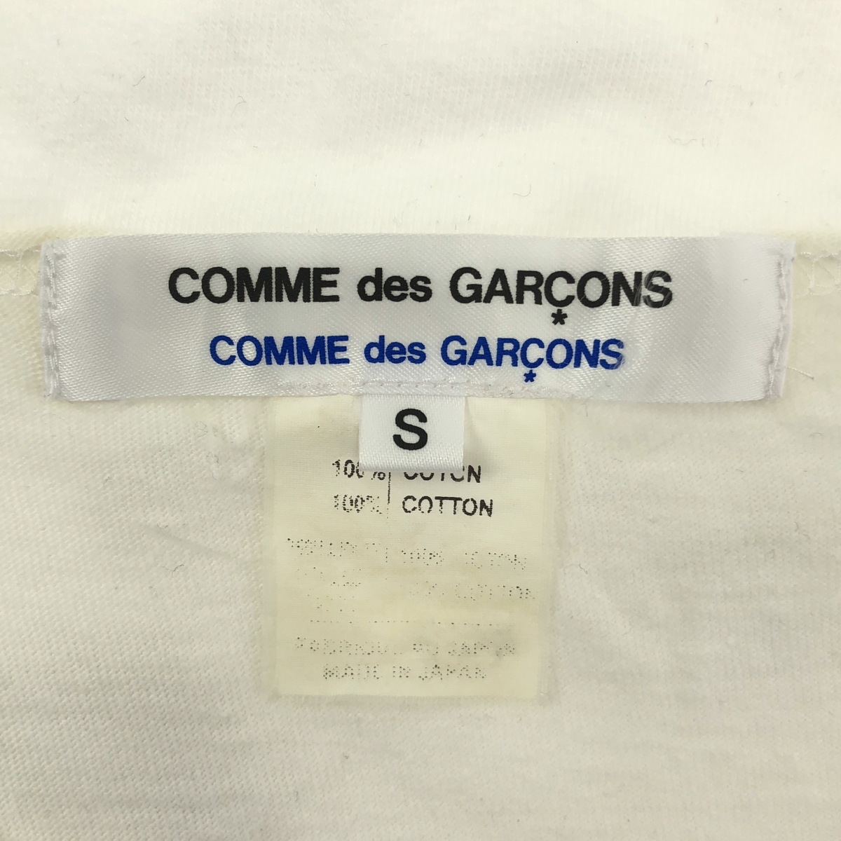 COMME des GARCONS COMME des GARCONS / コムコム ニットレースデザイン カットオフ Tシャツ