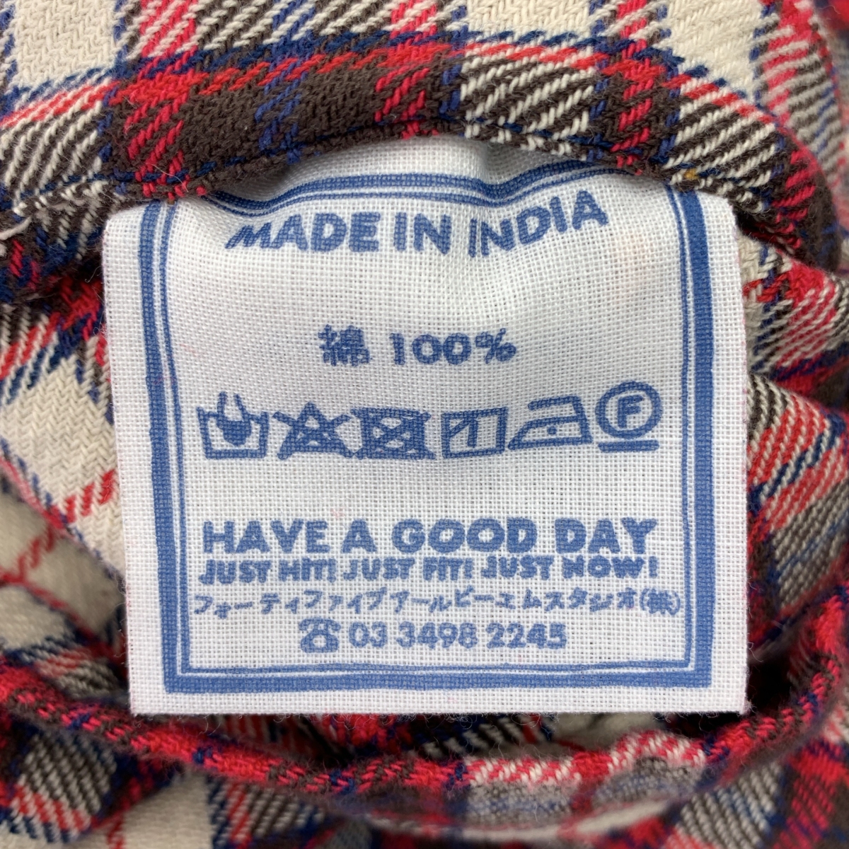 45r / フォーティファイブアール インドネルのタックフリルブラウス