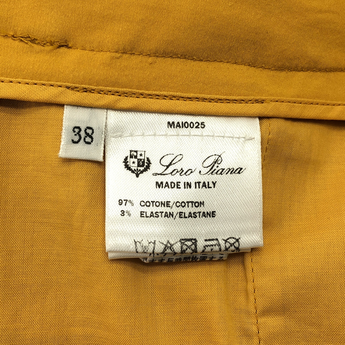 その他 コットン タック ワイドパンツ