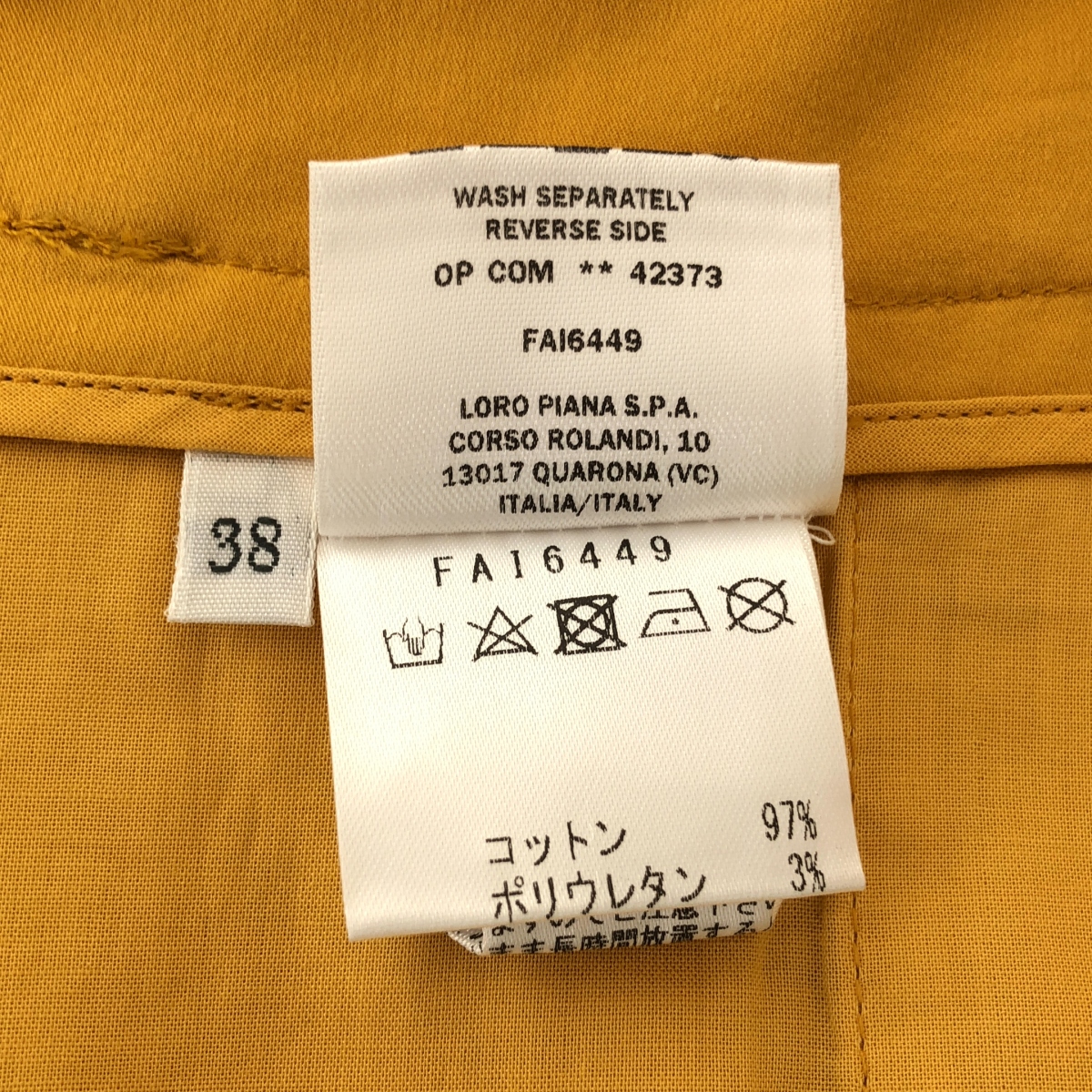 その他 コットン タック ワイドパンツ