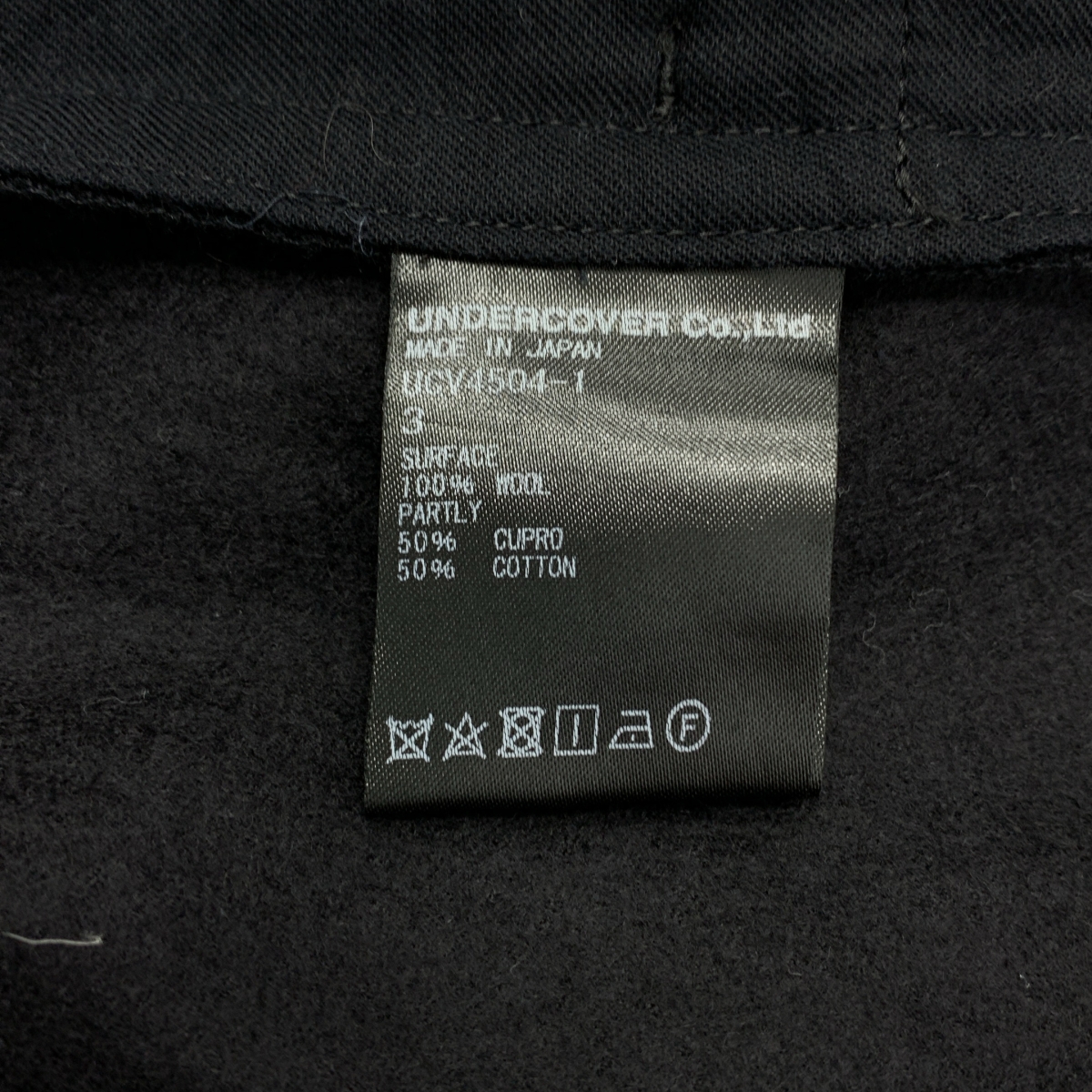 その他 ウール ドローストリング イージー パンツ