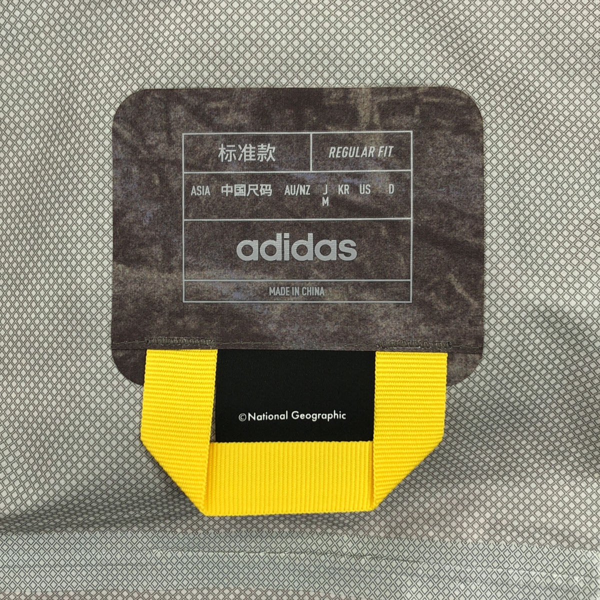 adidas / アディダス M TERREX NATGEO RAIN RDY JACKET ジオメトリック テレックス ジャケット