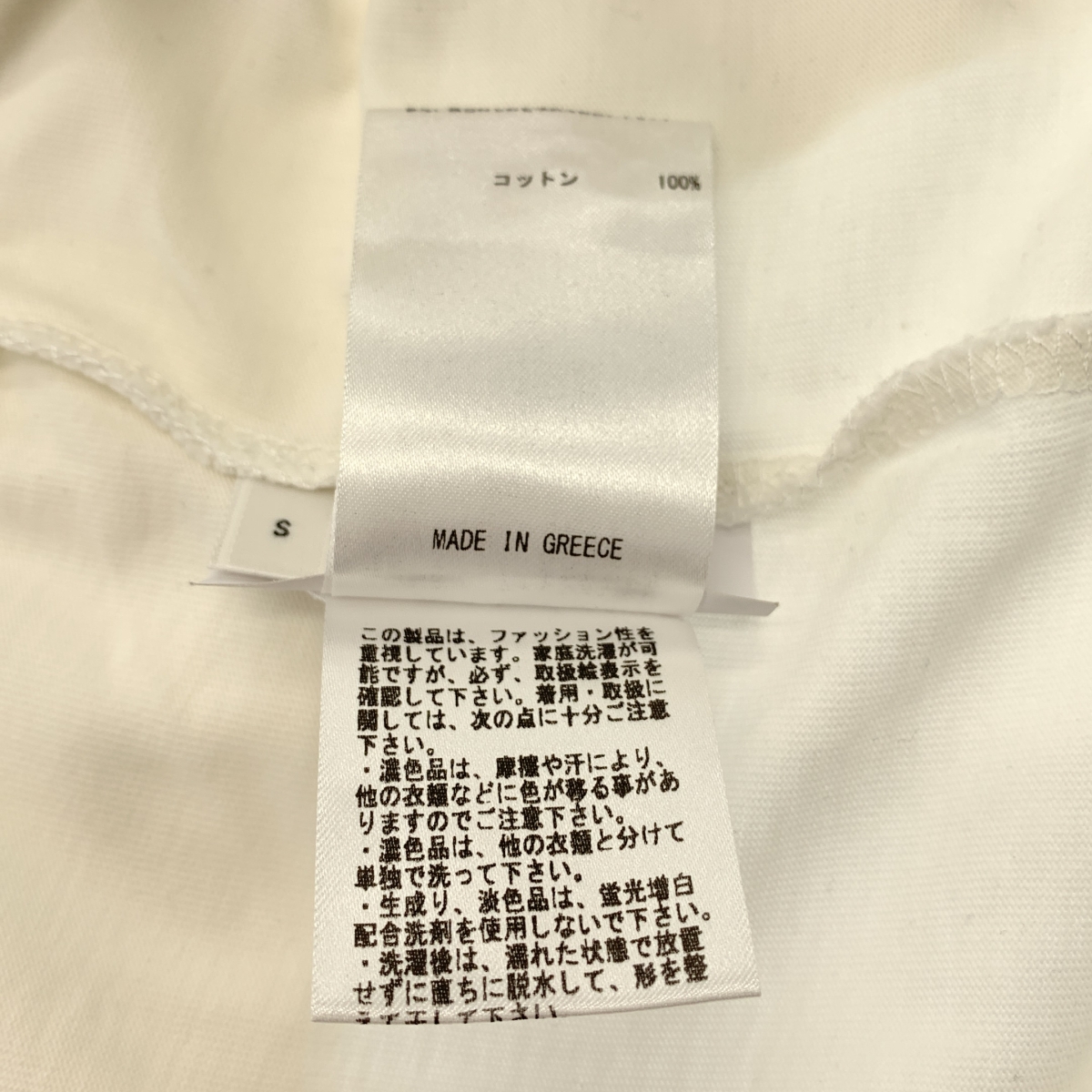 JIL SANDER / ジルサンダー 3パック ロゴパッチ Tシャツ