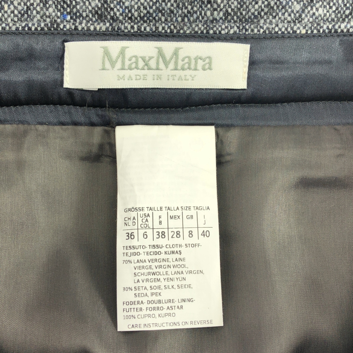 Max Mara / マックスマーラ ウール シルク ツイード タックスカート