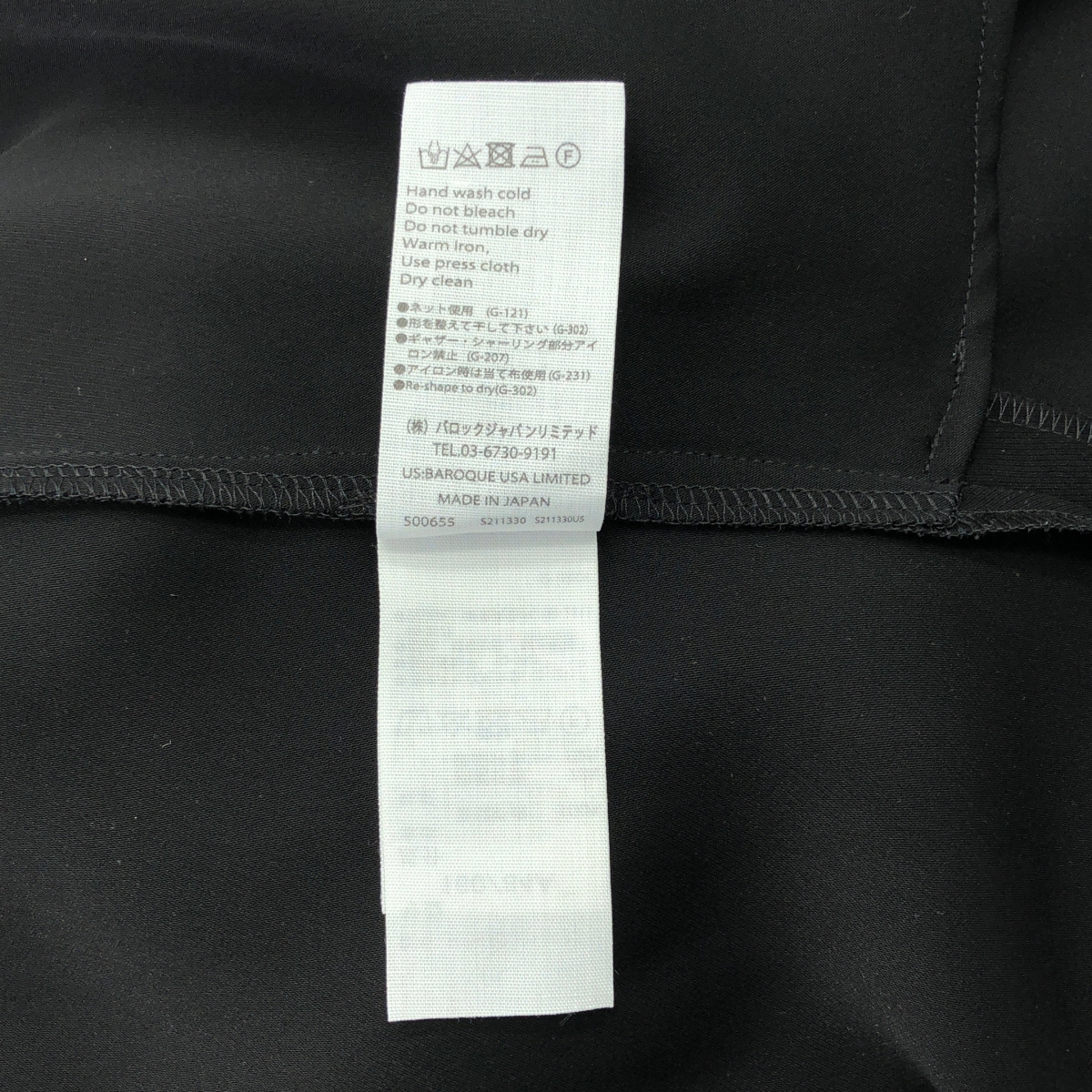 ENFOLD / エンフォルド ミリオーネ ハグ ドレス ボリュームスリーブワンピース