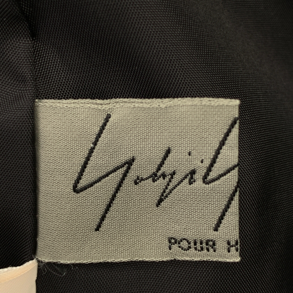 YOHJI YAMAMOTO POUR HOMME / ヨウジヤマモトプールオム ウール ギャバジン ワイドハカマパンツ