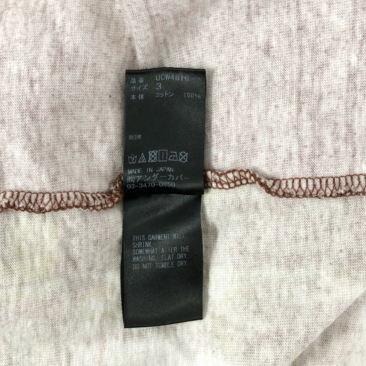 その他 ZORUGE TEE TOKYO ゾルゲ 東京 プリント Tシャツ