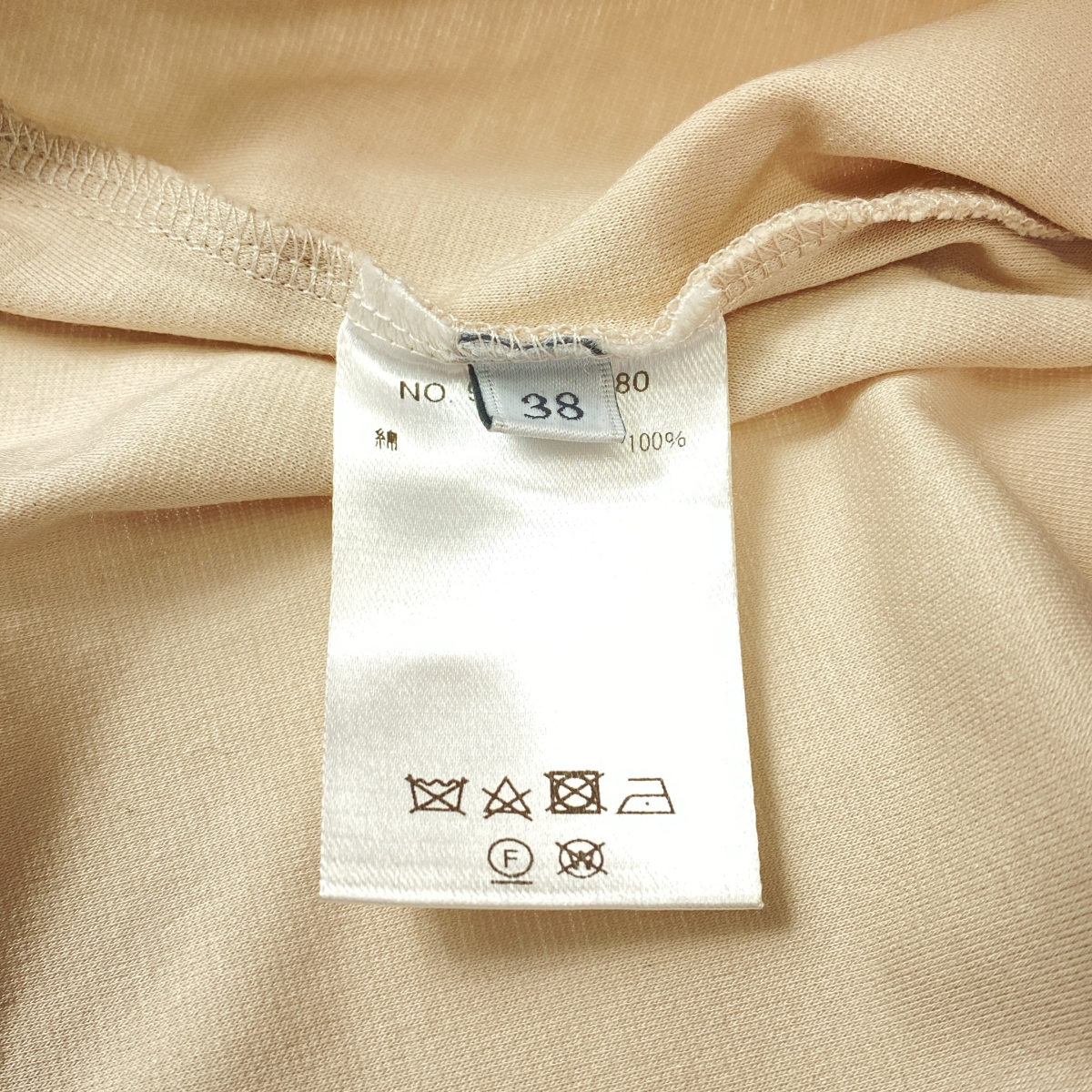 ebure / エブール コットン クルーネック Tシャツ カットソー