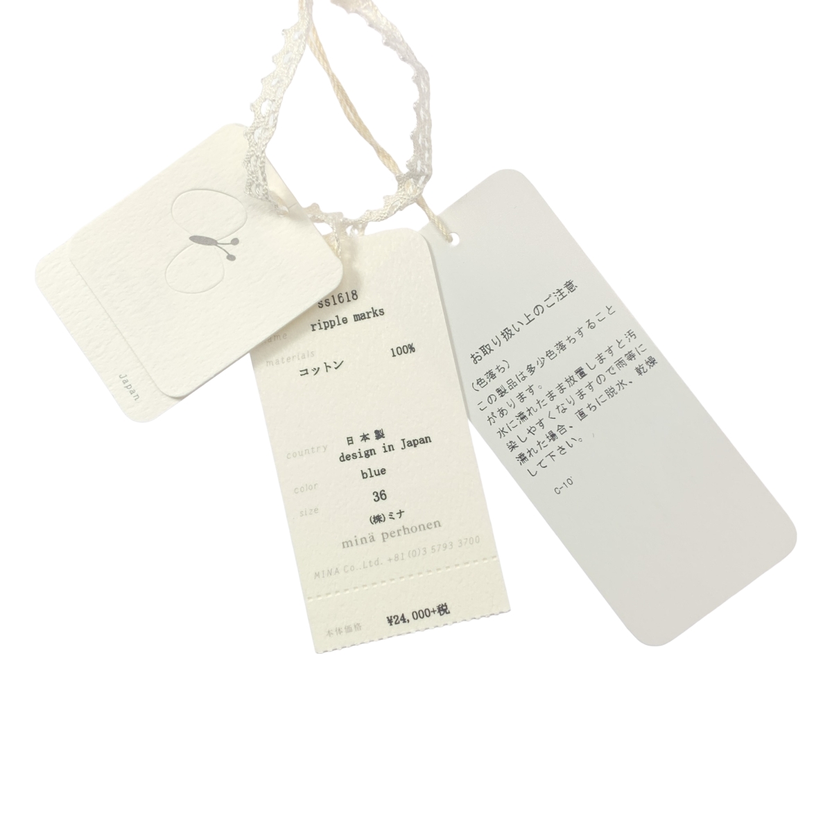 mina perhonen / ミナペルホネン ripple marks コットン 総柄 ブラウス