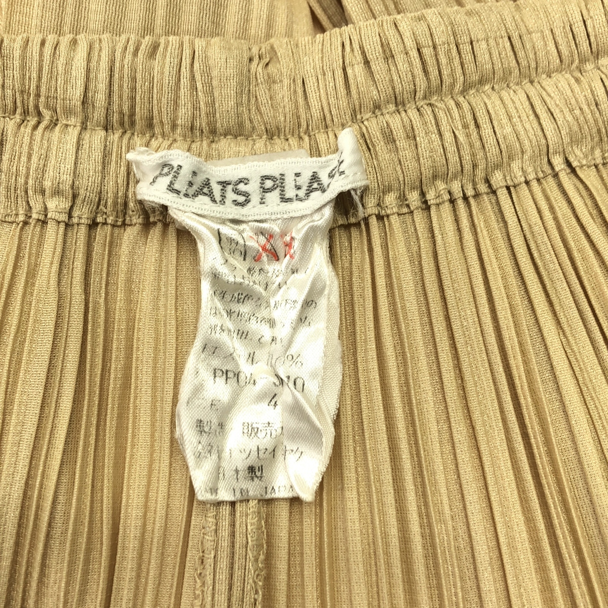 PLEATS PLEASE ISSEY MIYAKE / プリーツプリーズイッセイミヤケ イージー ショートパンツ ショーツ