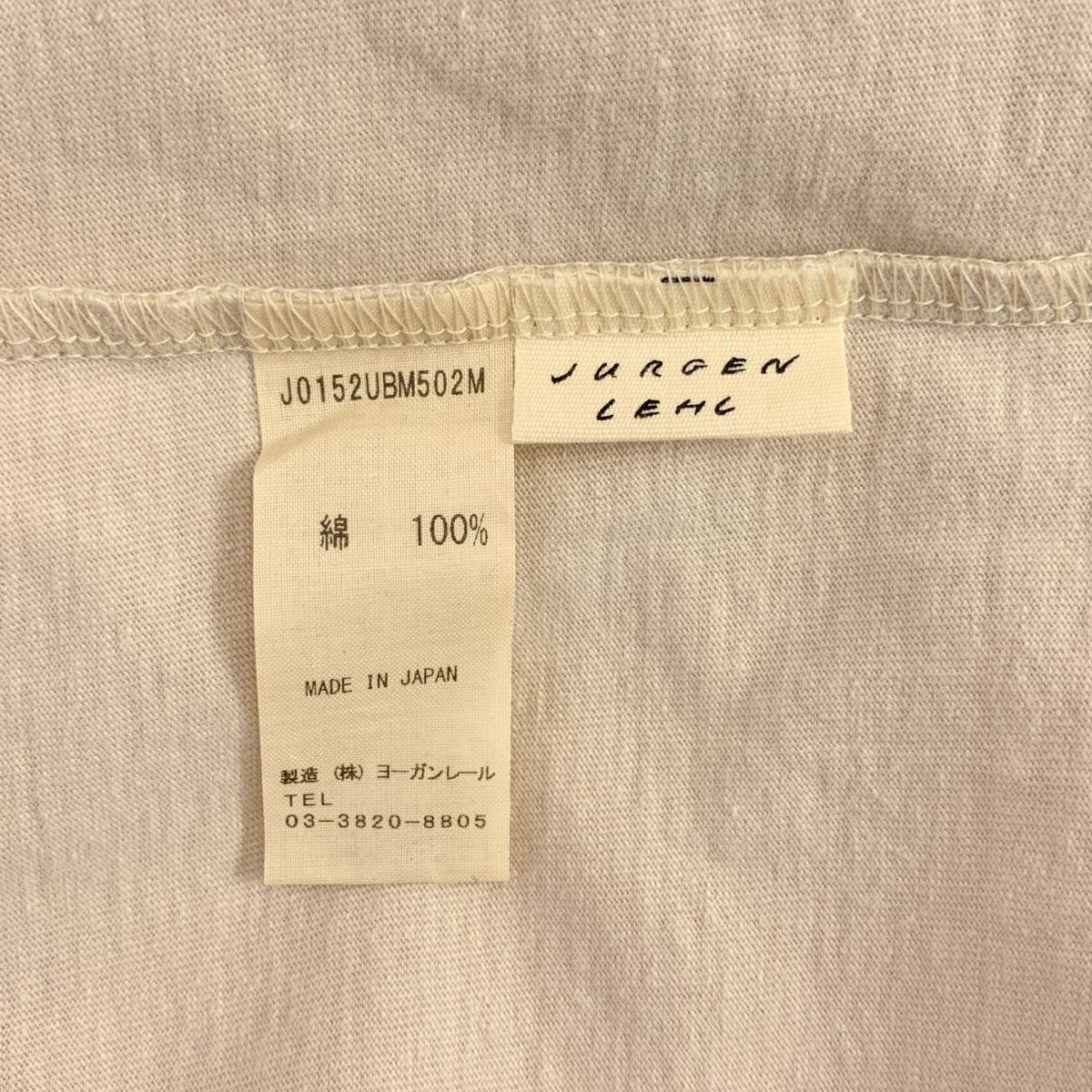 JURGEN LEHL / ヨーガンレール オーバーシルエット ポケット Tシャツ カットソー