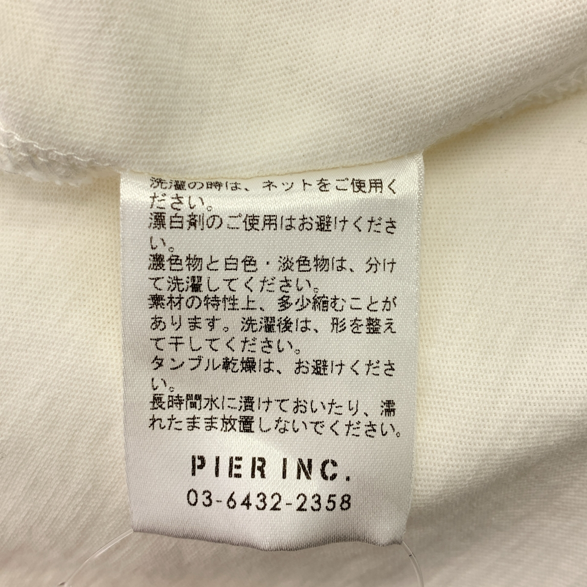 SEA / シー 4XL LONG SLEEVE TEE  クルーネック カットソー