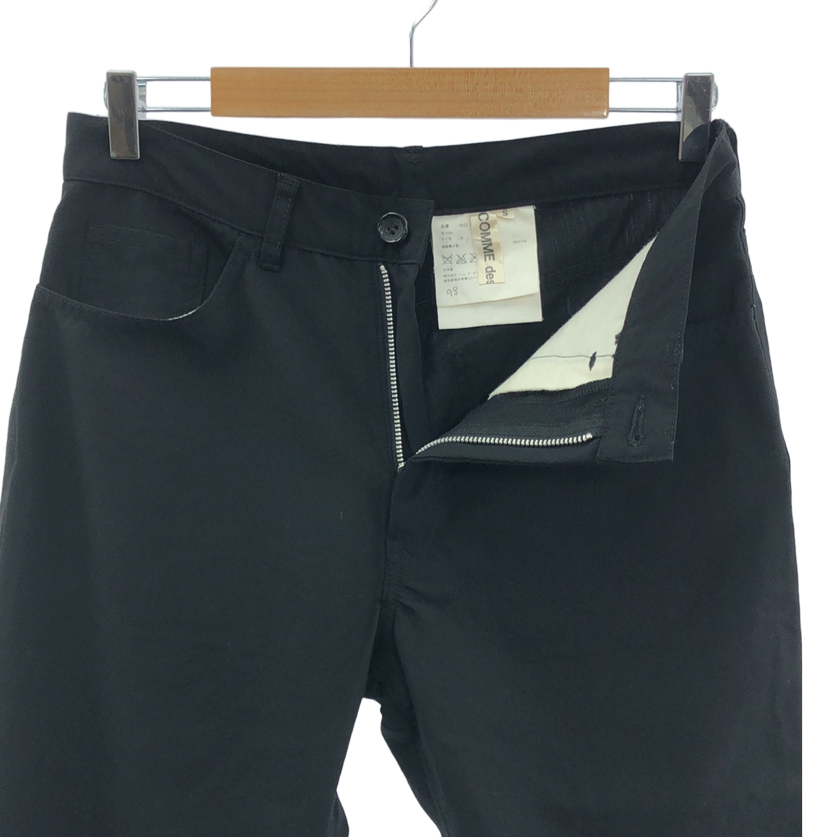 COMME des GARCONS / コムデギャルソン ウール ストレート パンツ