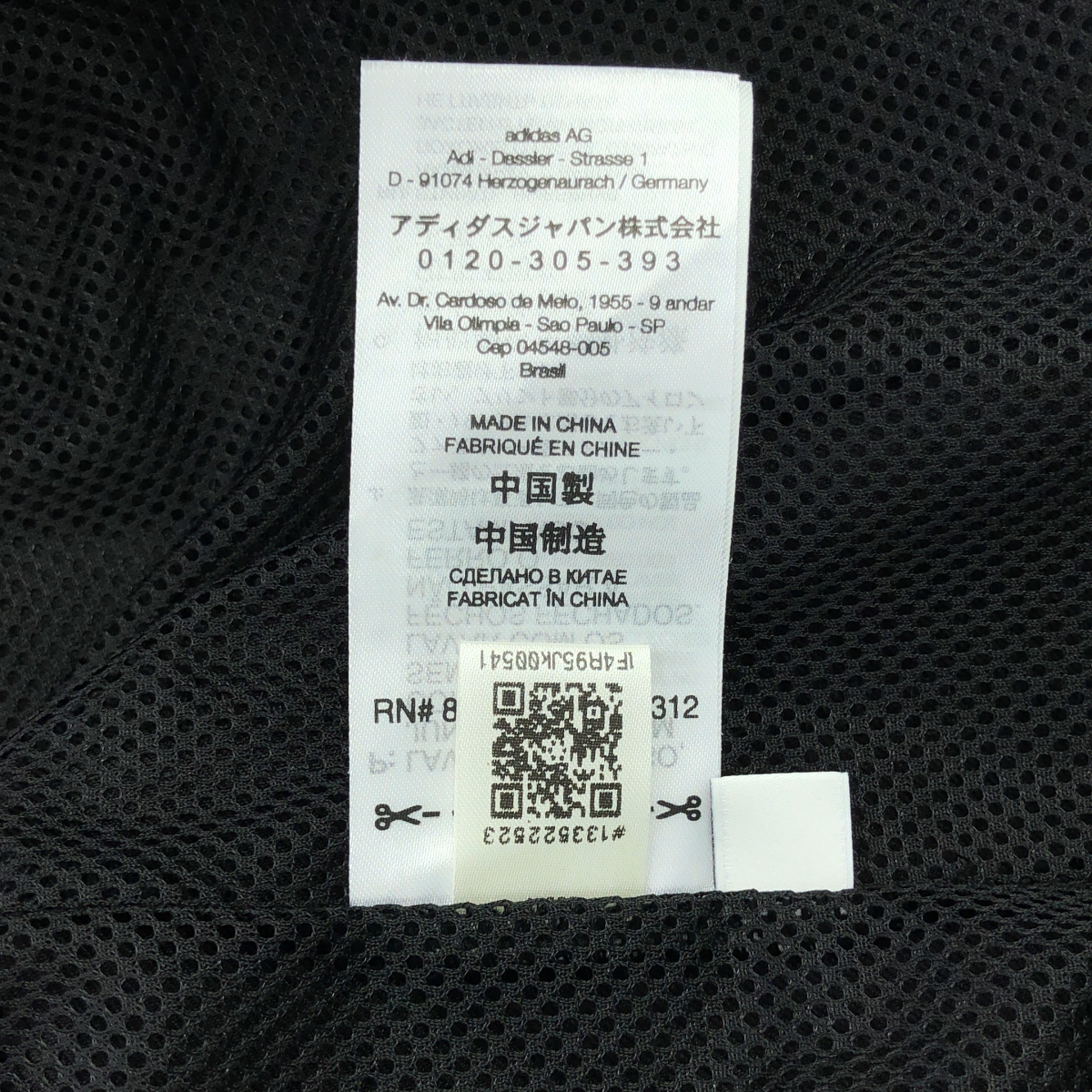 Y-3 / ワイスリー SP UNI COACH JK / ロゴ ポケット スポーツ コーチ ジャケット / メッシュ総裏地