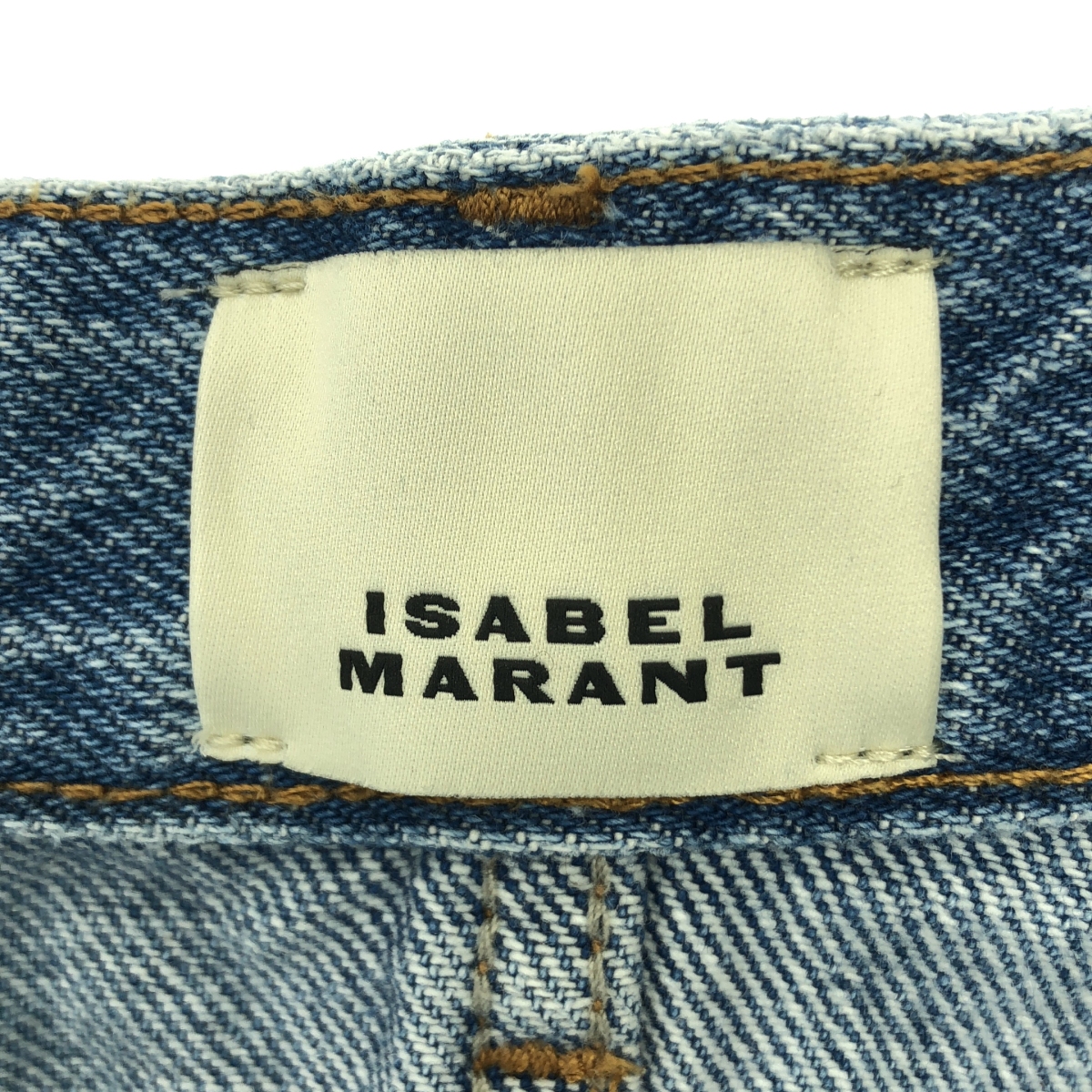 ISABEL MARANT / イザベルマラン NADEGE PANTS デニム パンツ