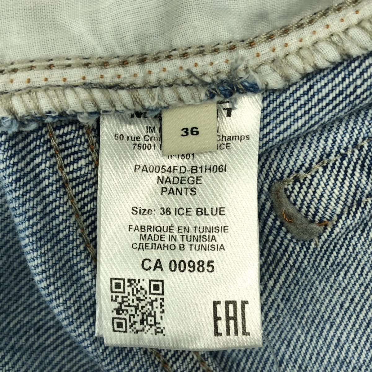 ISABEL MARANT / イザベルマラン NADEGE PANTS デニム パンツ