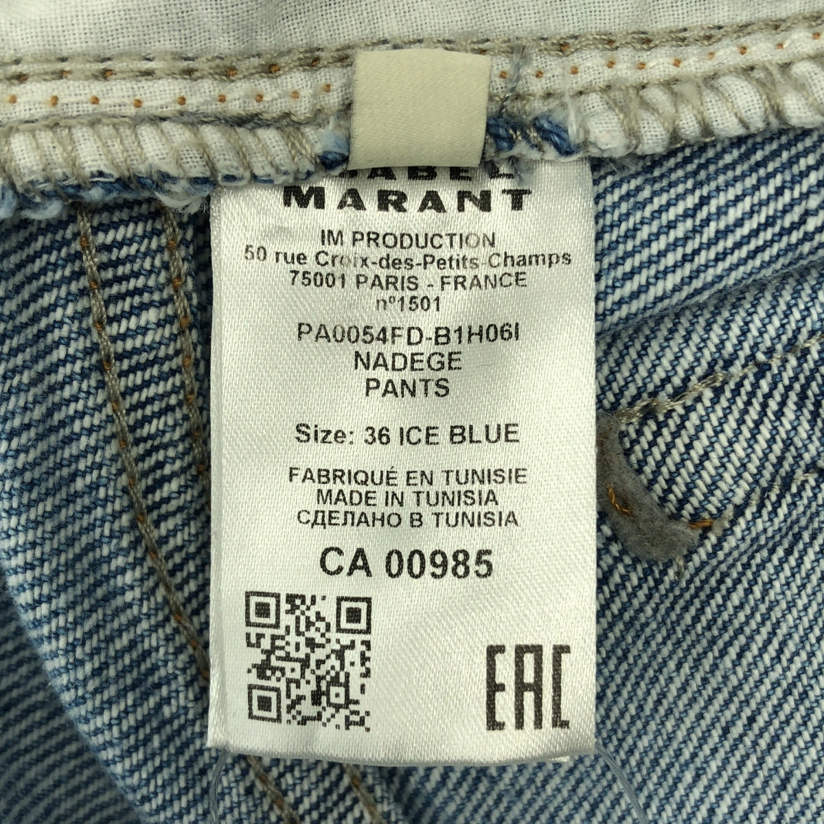 ISABEL MARANT / イザベルマラン NADEGE PANTS デニム パンツ