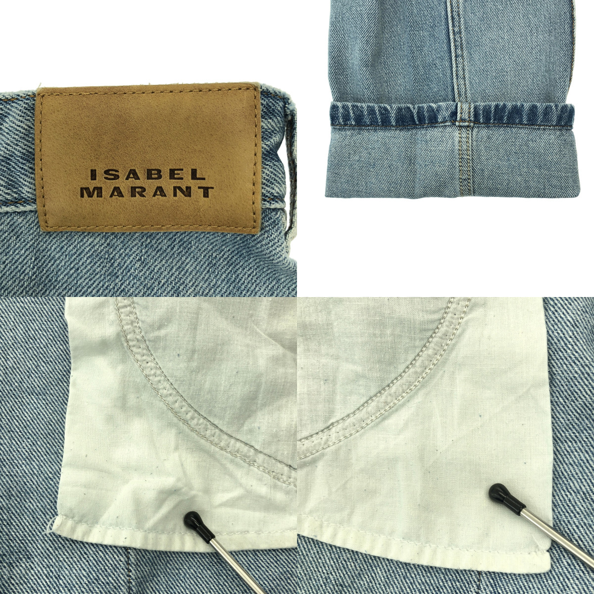 ISABEL MARANT / イザベルマラン NADEGE PANTS デニム パンツ