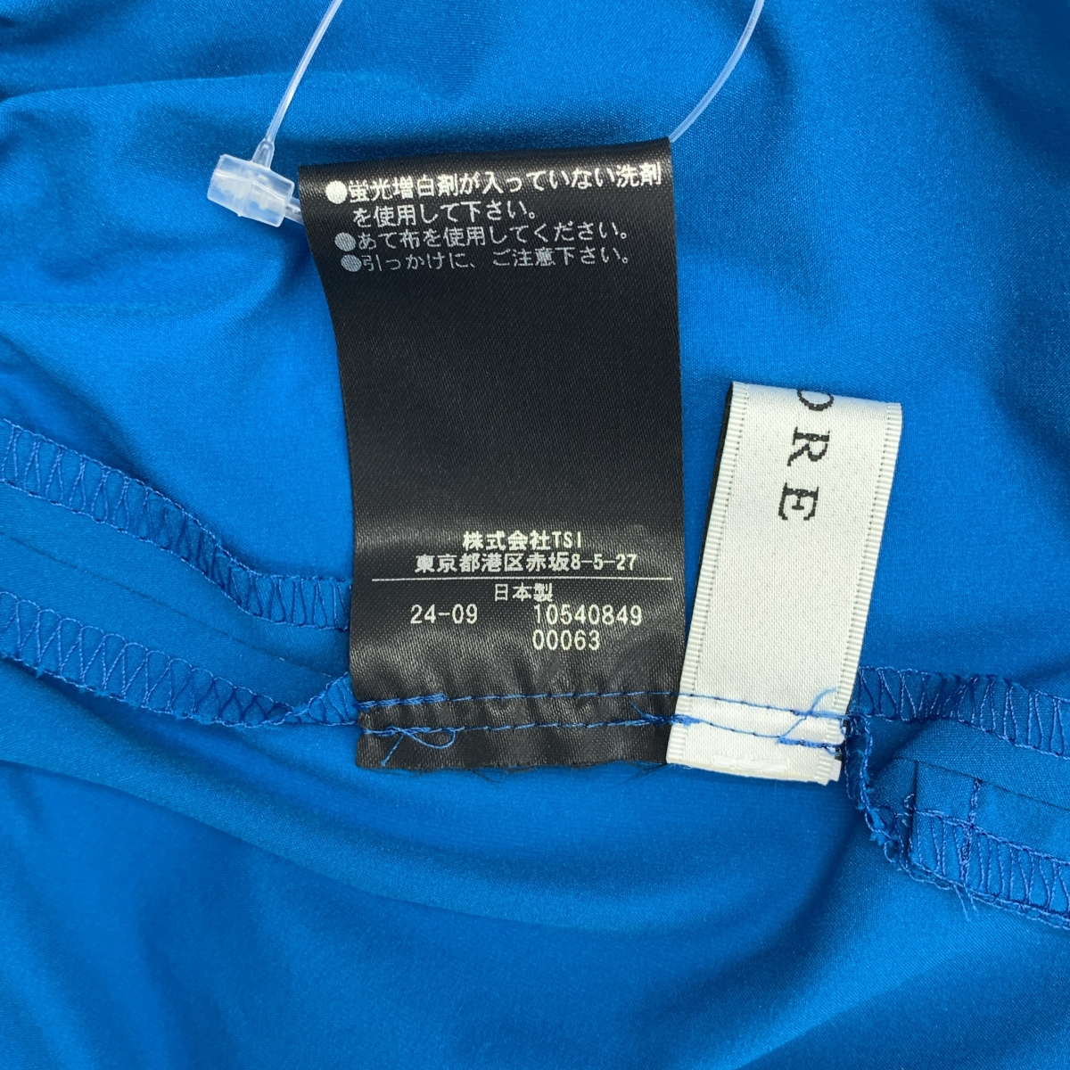 ADORE / アドーア マルチタフタ コンビネゾン パンツ