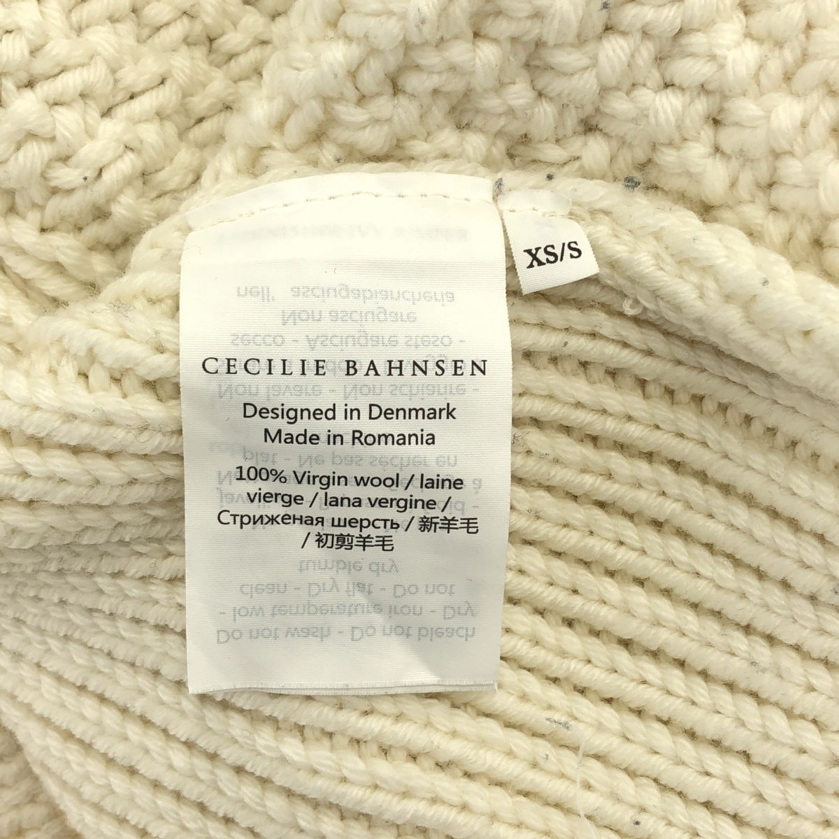 Cecilie Bahnsen / セシリーバンセン IVY JUMPER ウール ケーブルニット
