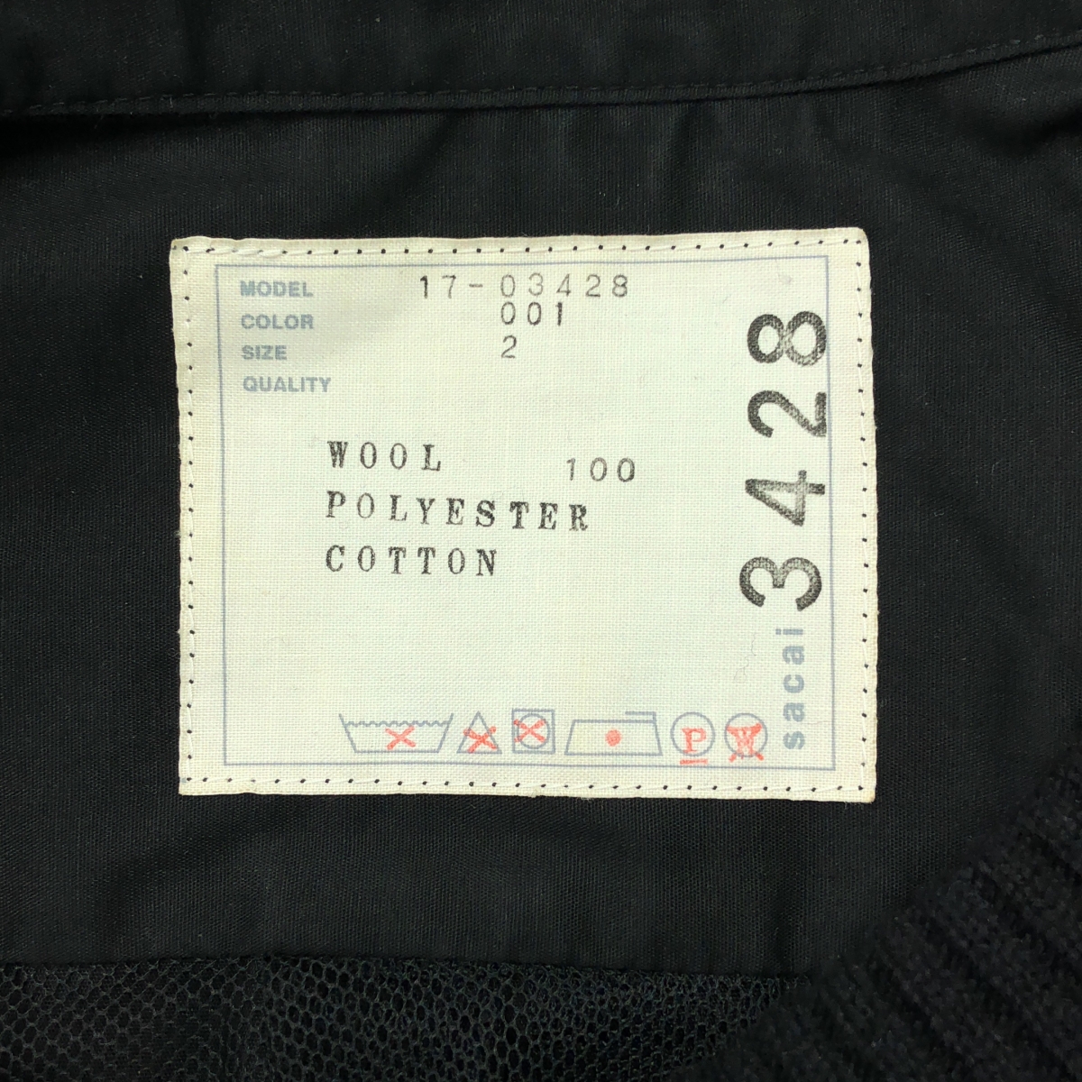 sacai / サカイ ニット ドッキング プリーツ シャツ ワンピース