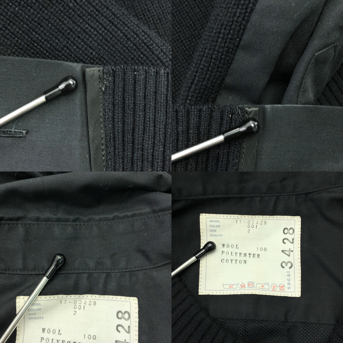 sacai / サカイ ニット ドッキング プリーツ シャツ ワンピース