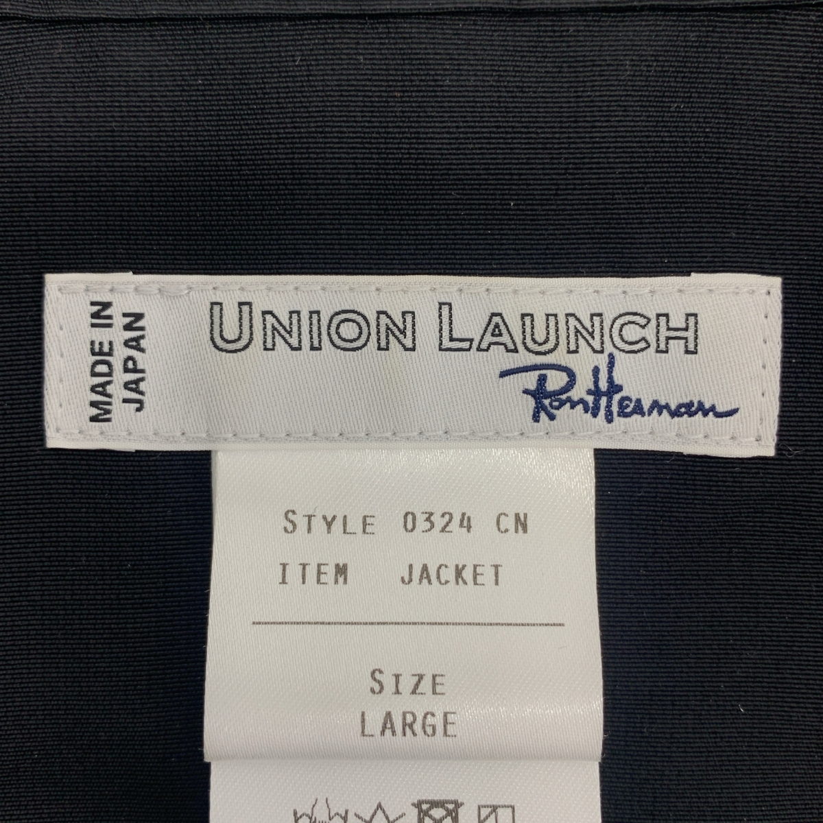 Ron Herman / ロンハーマン ×UNION LAUNCH ユニオンランチ / コットンナイロン コーチジャケット