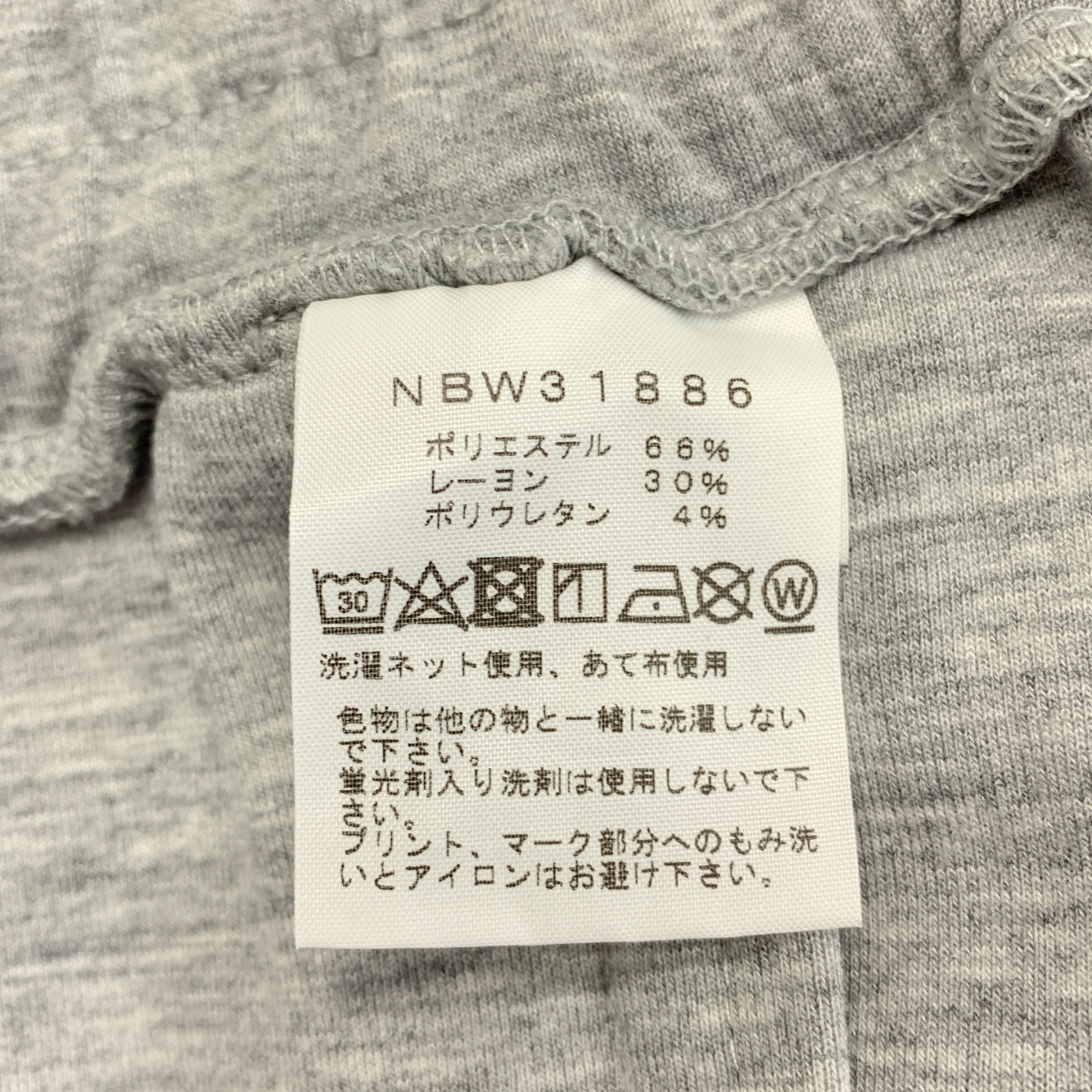 THE NORTH FACE / ザノースフェイス テックエアー スウェット ジョガーパンツ