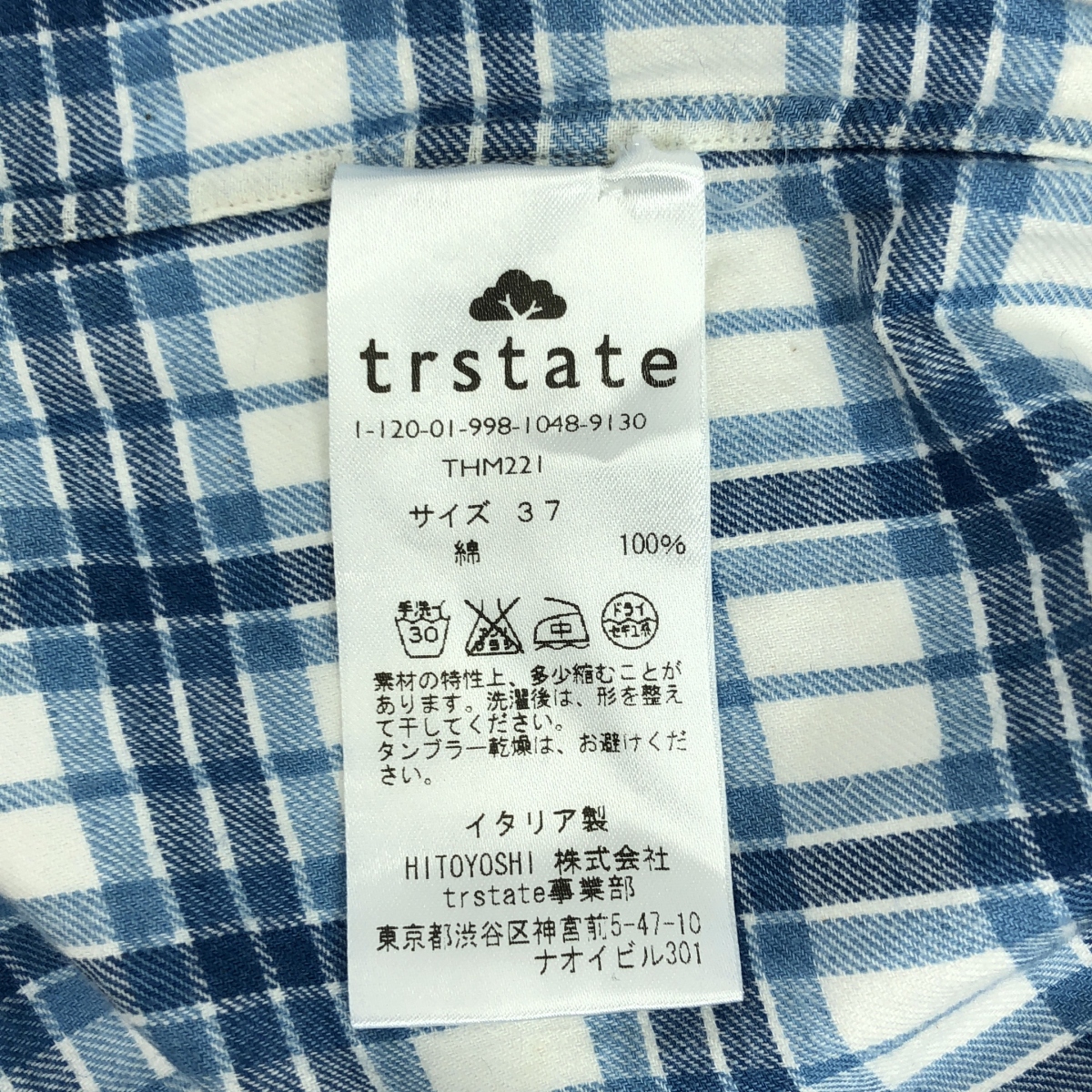 Salvatore Piccolo / サルバトーレピッコロ ホリゾンタルカラー コットン チェック シャツ