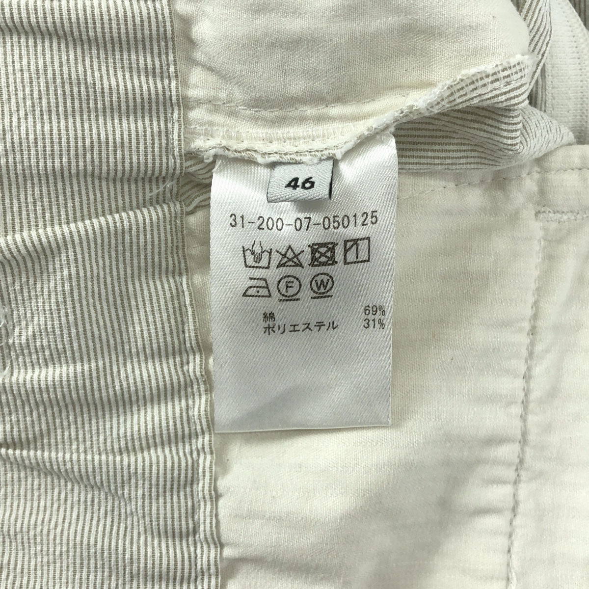 ESTNATION / エストネーション コードレーン タック テーパード イージー パンツ