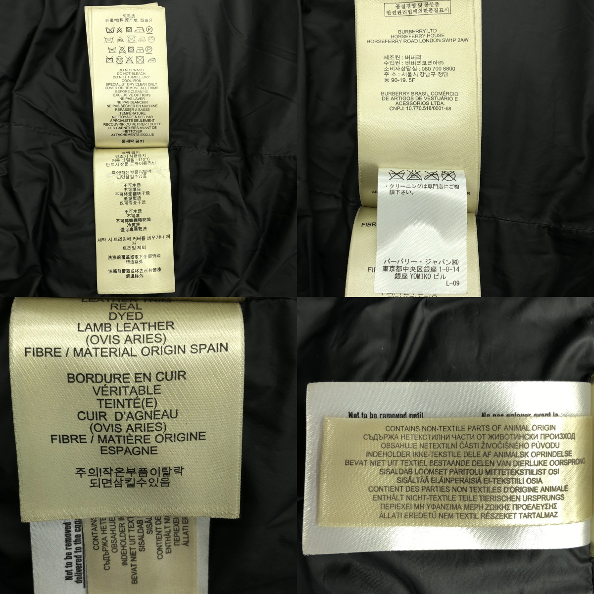 BURBERRY LONDON / バーバリーロンドン フード付 ダウン ジャケット