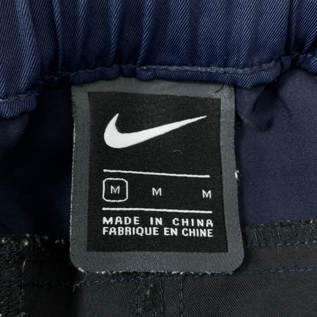 NIKE / ナイキ TECH PACK WOVEN PANT テックパック ウーブン パンツ