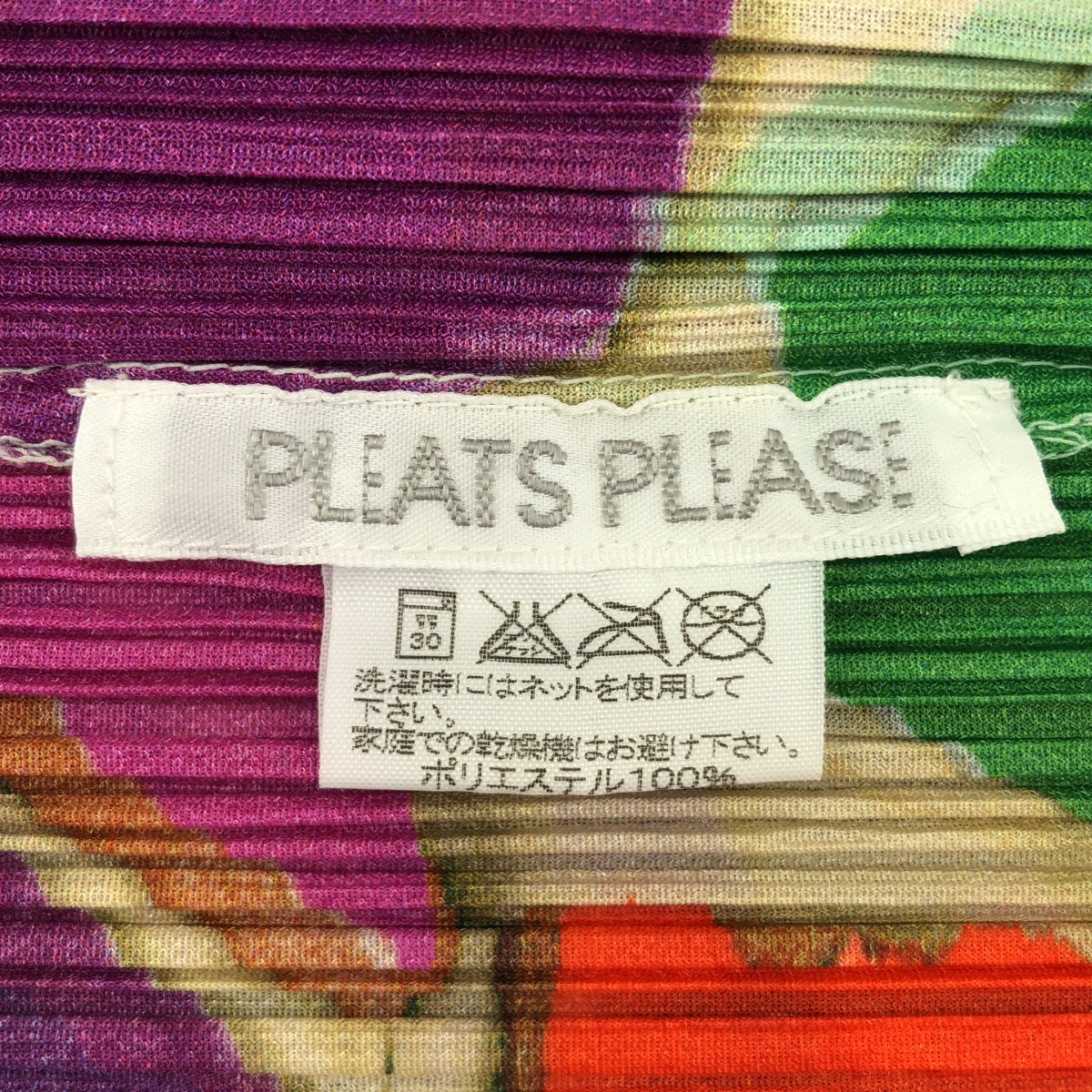 PLEATS PLEASE ISSEY MIYAKE / プリーツプリーズイッセイミヤケ 総柄 ノースリーブ トップス