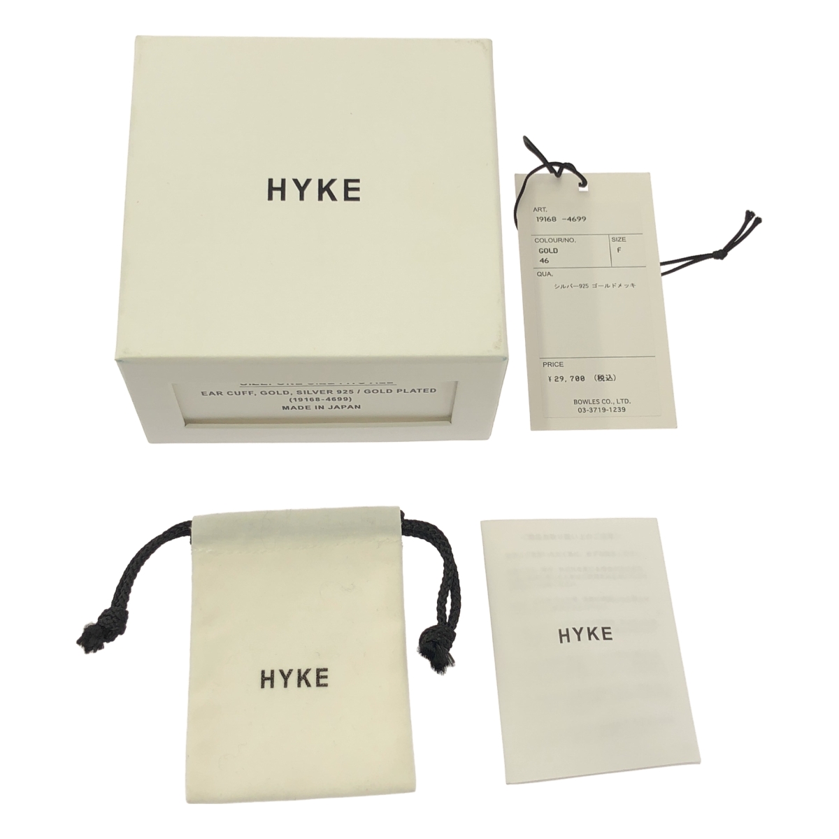 HYKE / ハイク Ear Cuff Coated Silver925 / イヤーカフ アクセサリー