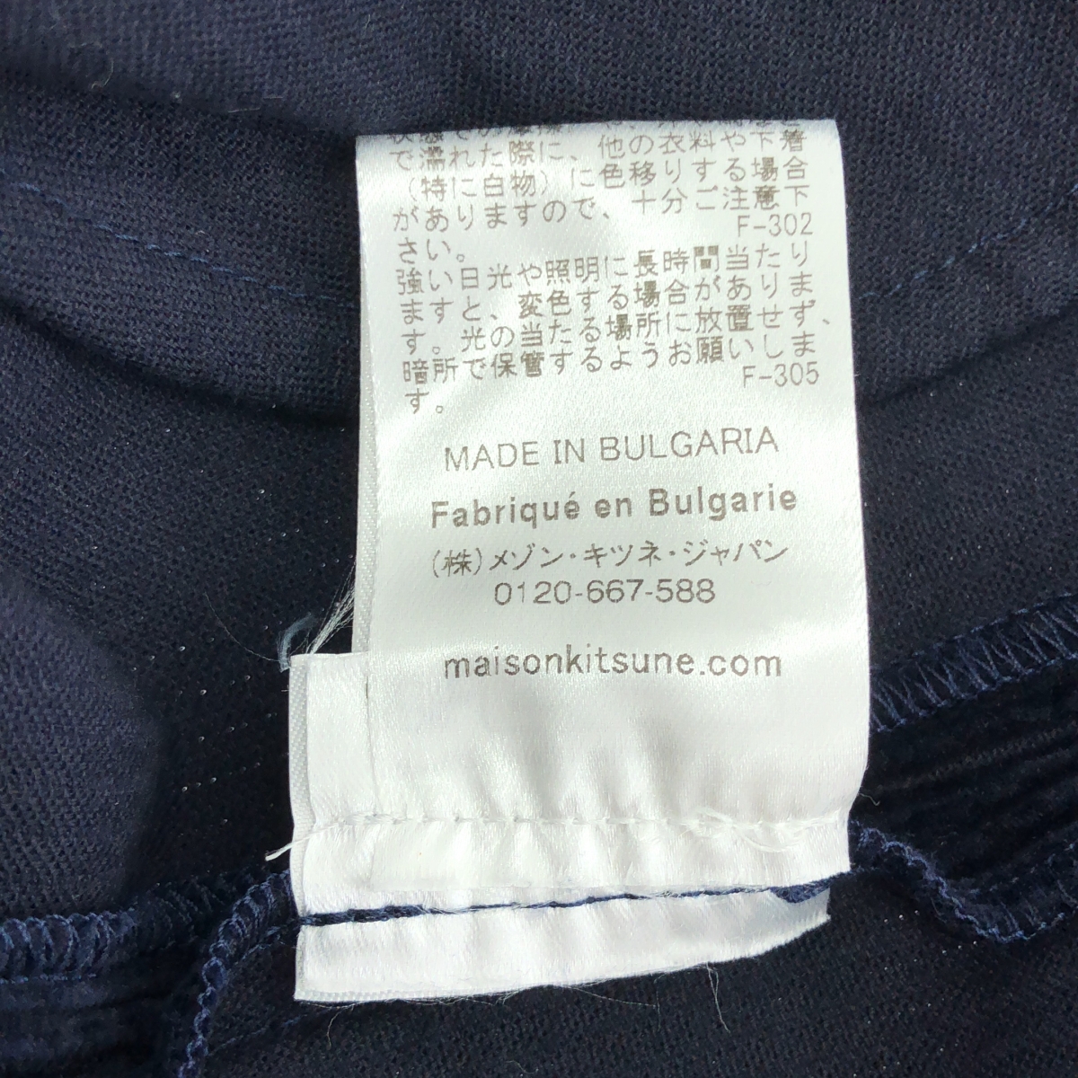 MAISON KITSUNE / メゾンキツネ DOUBLE POCKET MINI DRESS コーデュロイ シャツワンピース