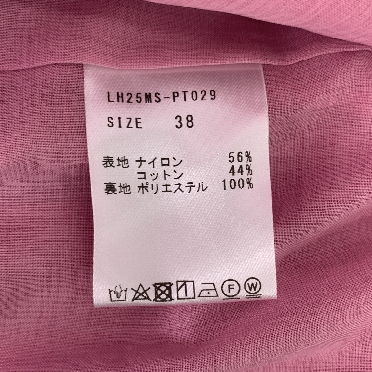 その他 RANDOM TACK STRING PANTS タック ストリング パンツ