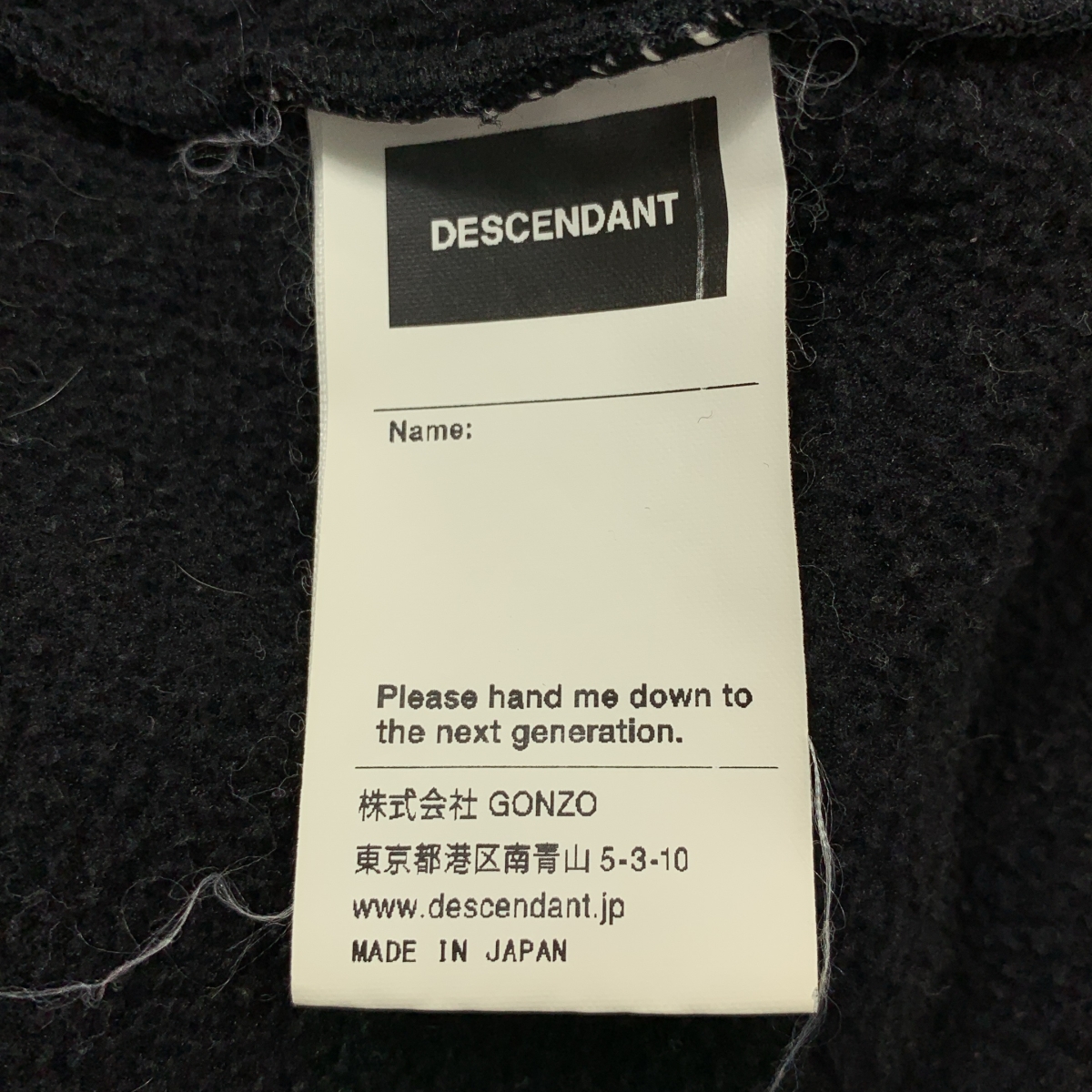 DESCENDANT / ディセンダント FLEECE CARDIGAN / オーバーシルエット ノーカラー フリース カーディガン ジャケット