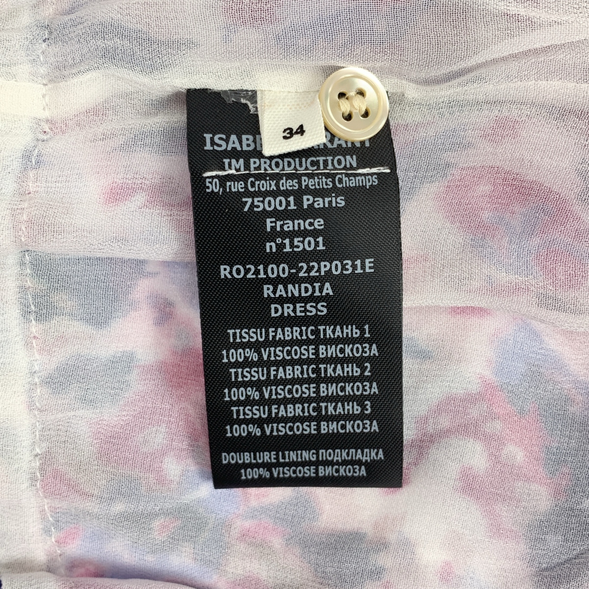 ISABEL MARANT ETOILE / イザベルマランエトワール 総柄 シアー ドローストリング ボリューム ドレス ワンピース / 裏地付き