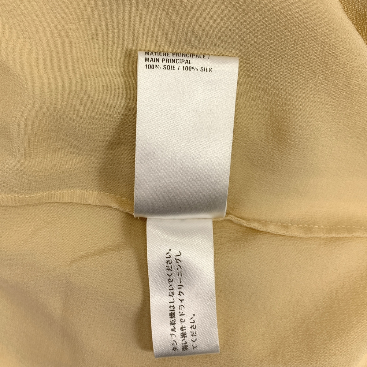 Chloe / クロエ プルオーバー バックリボン ブラウス シャツ