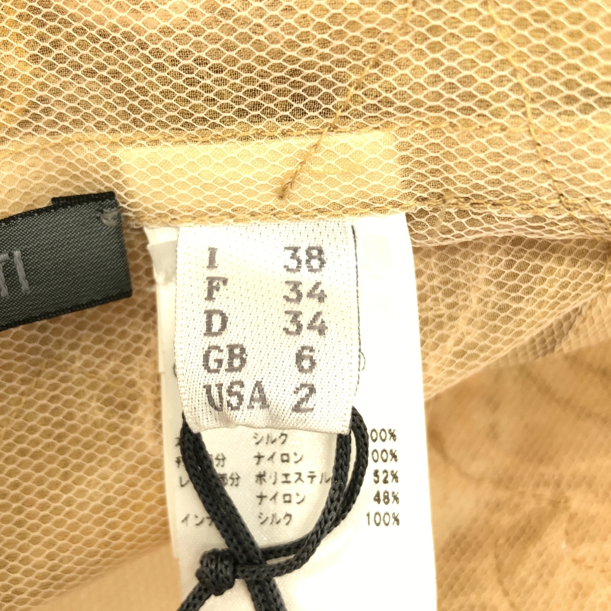 その他 シルク チュール ドッキング レース装飾 シアー ノースリーブワンピース