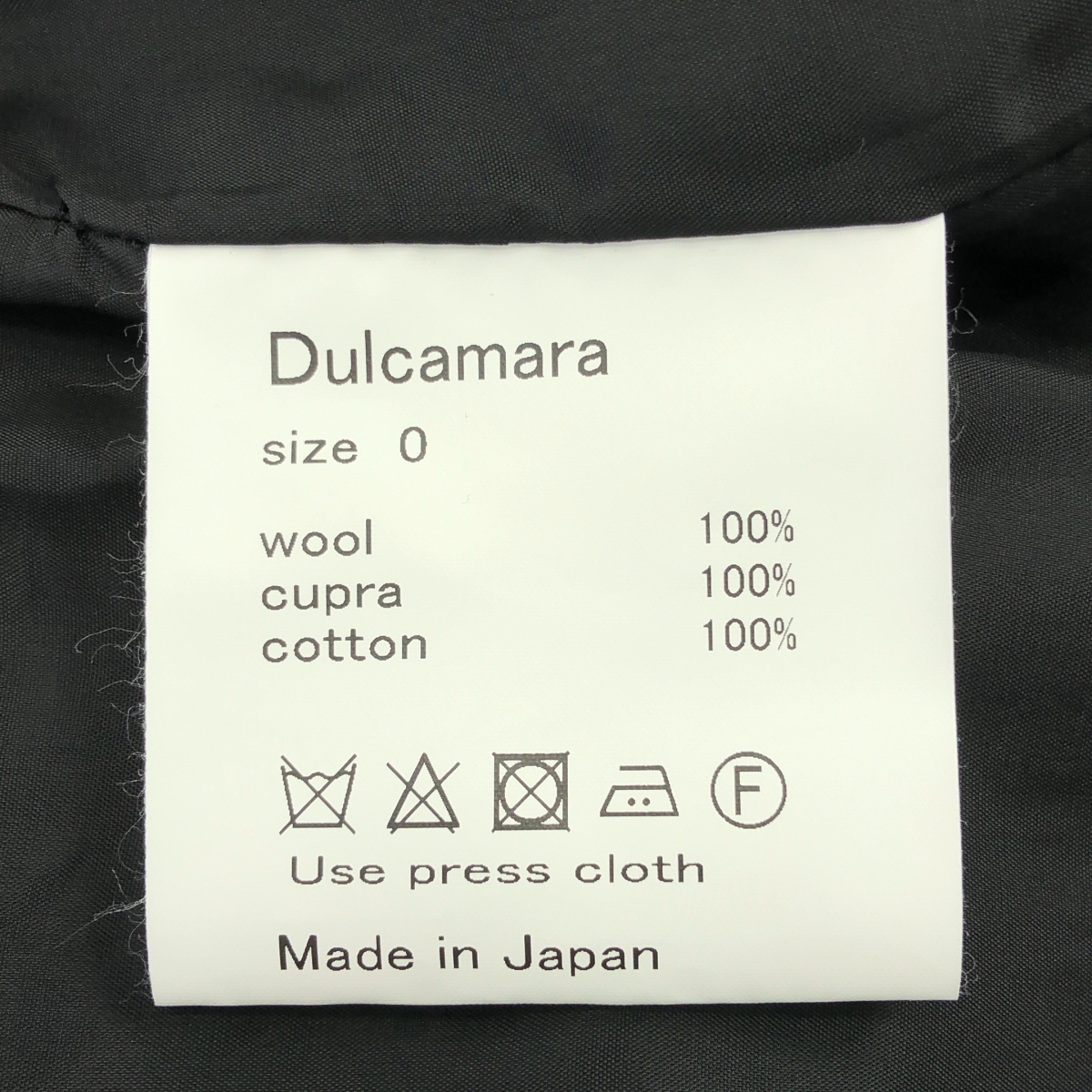 Dulcamara / ドゥルカマラ ウール よそいき テーラードジャケット