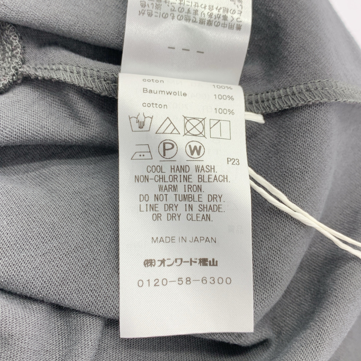 ATON / エイトン SUVIN AIR SPINNING 18/- FLARED DRESS ワンピース