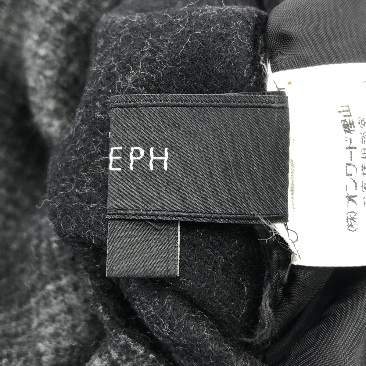 JOSEPH / ジョセフ ダブルフェイス リバーシブル コート