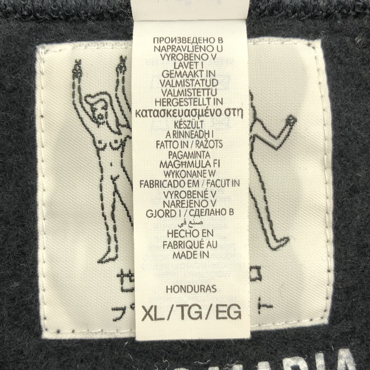 WACKO MARIA / ワコマリア 世界平和プロジェクト ロゴ 刺しゅう スウェット