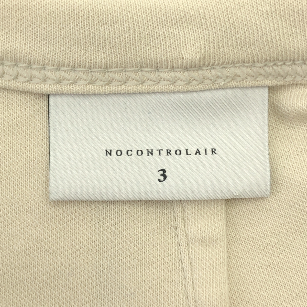NO CONTROL AIR / ノーコントロールエア 強撚コットン 接結リバーニット 5分袖 クルーネックプルオーバー